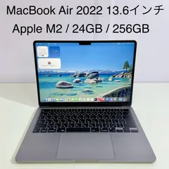 2026年最新】macbook air m2 24gbの人気アイテム - メルカリ