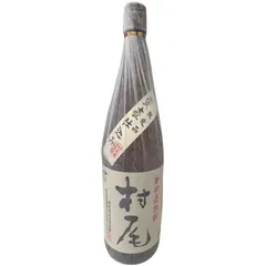 焼酎 村尾 1800ml 25度 村尾酒造 【未開栓品】 32607K262のサムネイル