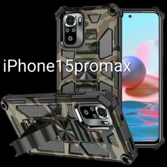 ☆入手困難品 新品未使用 ロシア軍 NBCR 特殊部隊用 防塵 防毒 ガス