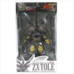 未開封品/Sランク】BFC-MAX06 ゼクトール 強殖装甲ガイバー BIO