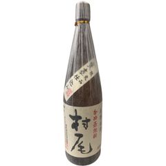 村尾 900ml 25度 村尾酒造 未開栓 - メルカリ