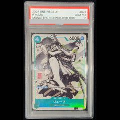 PSA10 リューマ P-072 プロモ ワンピースカードMONSTERS - メルカリ