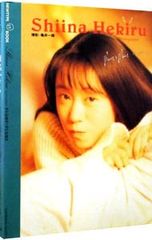 DVD／【ブックレット付】いちご100% スペシャルDVD とれたて編 - メルカリ