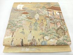 平和屋着物●男性　角帯　紬地　横縞　正絹　逸品　CABH4418vp 平和屋着物○男性 角帯 紬地 横縞 正絹 逸品 CABH4418vp - メルカリ