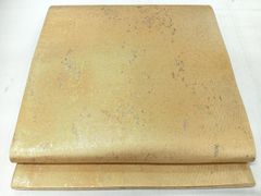 平和屋着物○男性 角帯 紬地 横縞 正絹 逸品 CABH4418vp - メルカリ