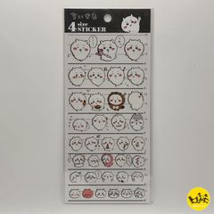 ちいかわ 4サイズステッカー 【ハチワレ】 227542 - メルカリ