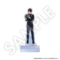 新テニスの王子様 オーロラアクリルスタンド 神尾アキラ テニプリ 新テニ 新品 未開封品 正規品 Proxy OKのサムネイル