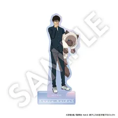 新テニスの王子様 オーロラアクリルスタンド 海堂薫 テニプリ 新テニ 新品 未開封品 正規品 【DMM.com】 のサムネイル