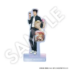 新テニスの王子様 オーロラアクリルスタンド 桃城武 テニプリ 新テニ 新品 未開封品 正規品 【DMM.com】 のサムネイル