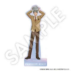 新テニスの王子様 オーロラアクリルスタンド 鳳長太郎 テニプリ 新テニ 新品 未開封品 正規品 Proxy OKのサムネイル