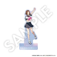 新テニスの王子様 オーロラアクリルスタンド 橘杏 テニプリ 新テニ 新品 未開封品 正規品 【DMM.com】 のサムネイル