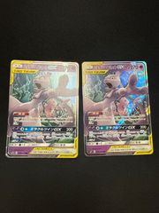 遊戯王 ブラックマジシャンガール セブンイレブン プロモ 未開封 2枚