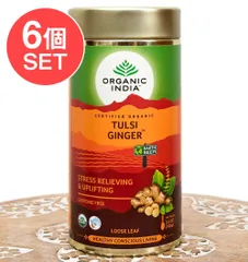 【6個セット】トゥルシーティ　 ジンジャー TULSI GINGER(100g) 【Organic India】 / セのサムネイル