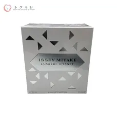 【トクキレ】イッセイミヤケ ルミエールドゥ イッセイ オードパルファム 100ml 未使用 香水 フレグランスのサムネイル