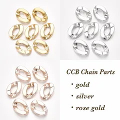 10個☆ CCBプラスチック チェーンパーツのサムネイル