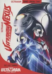 【中古】輸入特撮DVD ULTRAMAN：ULTRAMAN NEXUS THE COMPLETE SERIES + SPECIALS COMBO [輸入盤]