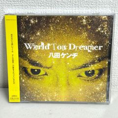 松元 治郎（和久 二郎）WANDS廃盤CD『I come back again』 - メルカリ