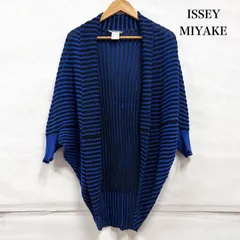 イッセイミヤケ ボーダー ボレロ カーディガン 薄手 ニット ジャケット レーヨン リネン ドルマン レディース 2 ISItems【USED】【古着】【中古】50164254のサムネイル
