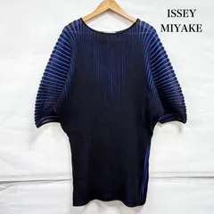 イッセイミヤケ ドルマン ストライプ ニット チュニック ワンピース IM41KH012 日本製 レディース 2 ISItems【USED】【古着】【中古】50164256のサムネイル