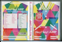 Hey! Say! JUMP / LIVE TOUR 2014 smart (通常盤)/DVD 2枚組 中古 セル版/e3503