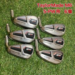 TaylorMade テーラーメイド M2 アイアン4I〜SW 9本セット② - メルカリ
