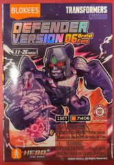 ジャパンプラネット 1/43SAPI MODEL 第10回 ノースビッグランin