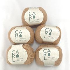 PUPPY パピー毛糸 Kid Mohair fine キッドモヘアファイン 10玉セット