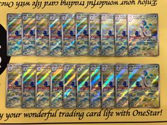 ポケモンカード ベロリンガ AR 10枚セット SV5M サイバージャッジ