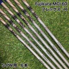 ヘッドのみ アイアン Jupiter MDF Air フォージド ジュピター - メルカリ