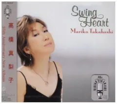 (CD)Swing Heart／高橋真梨子のサムネイル