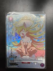 ボルシャック・ドリーム・ドラゴン 2㊙︎A/16 シークレット - メルカリ
