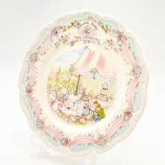 マーベルルーシーアトウェル 陶器プレート 大きくなったら何になる