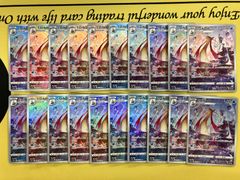 ハガネール AR 073/063 メガブレイブ収録 20枚セット - メルカリ