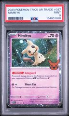 怪獣8号】BGS9.4 1巻 初版 帯付き Kaiju No. 8 BGS鑑定 M0007 - メルカリ