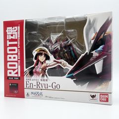 ROBOT魂 龍神器 試作零式 焔龍號 | Mercari