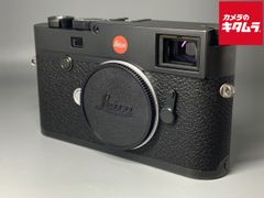 美品】LEICA M-E Type220 ライカ ジャンク品 - メルカリ