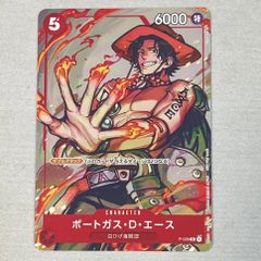 ワンピースカードゲーム P-028 ポートガス・D・エース PR 4枚セット