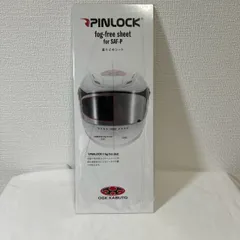 OGK KABUTO PINLOCK SAF-P用 曇り止めシート ピンロックシート 未使用 ヘルメットシールド/No.534のサムネイル