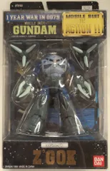 2026年最新】ガンダム mia 海外の人気アイテム - メルカリ