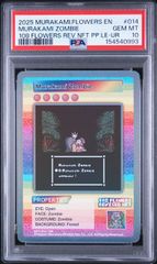 PSA10】2023 村上隆 KAIKAI & KIKI PR-006 - メルカリ