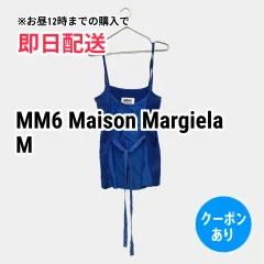 MM6 Maison Margiela エムエムシックスメゾンマルジェラ キャミソール M ブルー 無地 リボン カップなし レディースのサムネイル
