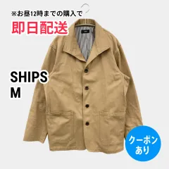 SHIPS シップス テーラードジャケット M ベージュ コットン 無地 ミドル丈 フードなし シングル レディースのサムネイル