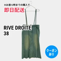 RIVE DROITE デニムスカート 38 ブルー ひざ丈 タイト レディースのサムネイル