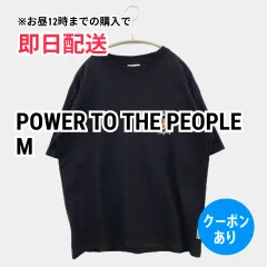 POWER TO THE PEOPLE パワートゥザピープル Tシャツ/カットソー M ネイビー 無地 ミドル丈 半袖 クルーネック(丸首) 前面プリント バックプリント ワンポイント メンズのサムネイル