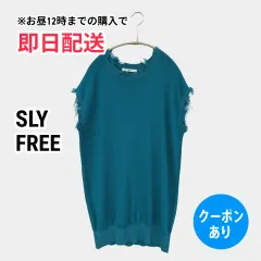 SLY スライ チュニック FREE グリーン ナイロン 無地 フリンジ 袖なし ショート・ミニ丈 レディースのサムネイル