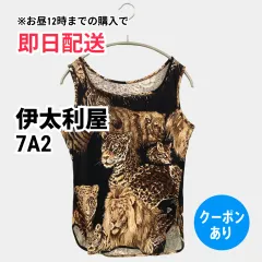 伊太利屋 イタリヤ タンクトップ 7A2 ブラウン その他総柄 カップなし レディースのサムネイル