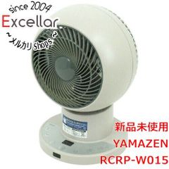 YAMAZEN DCサーキュレーター RCRP-W018(C) - メルカリ