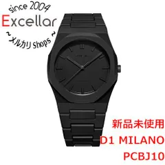 [bn:7] D1 MILANO　腕時計 ポリカーボン シャドウ　PCBJ10　ブラックのサムネイル
