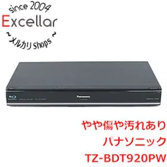2026年最新】tz-bdt920pwの人気アイテム - メルカリ