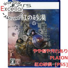 bn:5] 妖怪ウォッチ2 真打 購入特典Zメダル付き 3DS - メルカリ